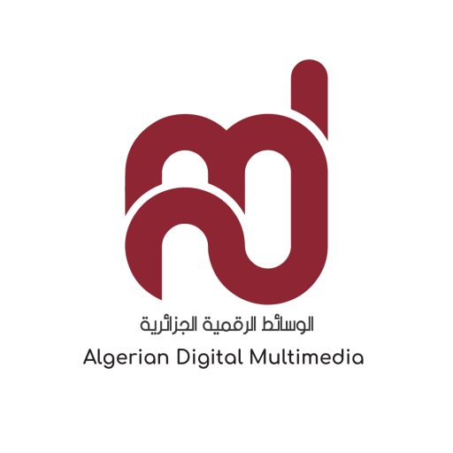 Algerian Digital Multimedia